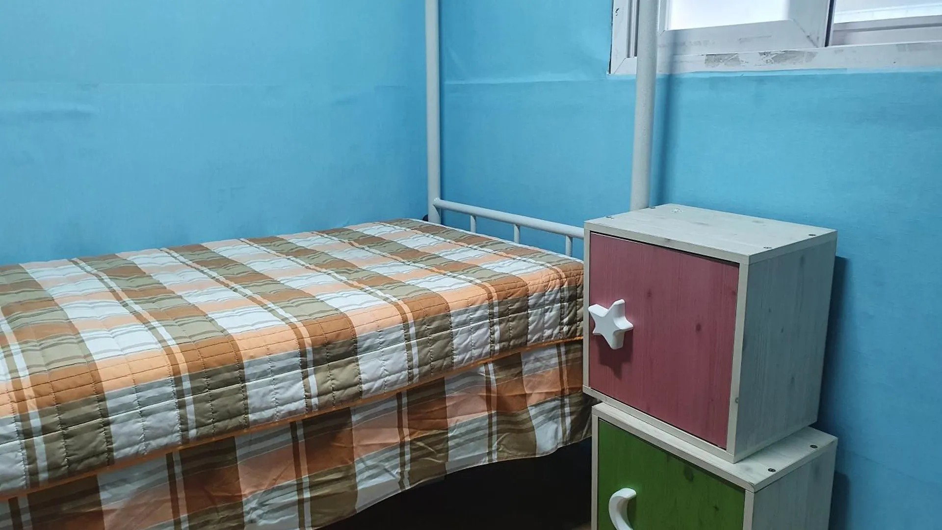 Full House Hostel Seoul South Korea