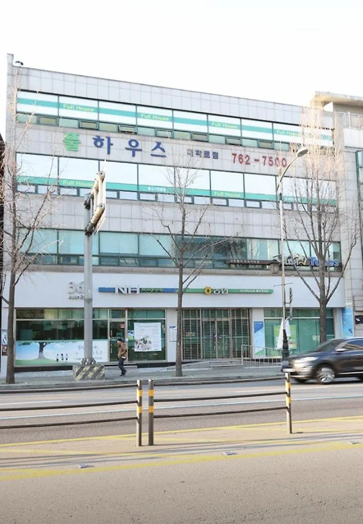 Full House Hostel Seoul