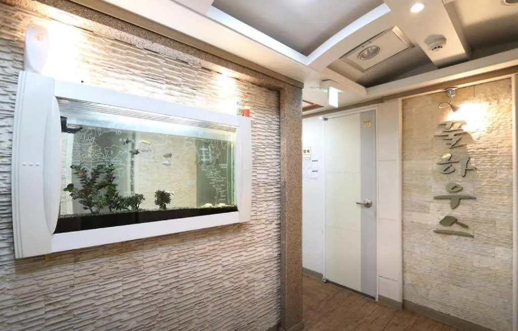 Full House Hostel Seoul