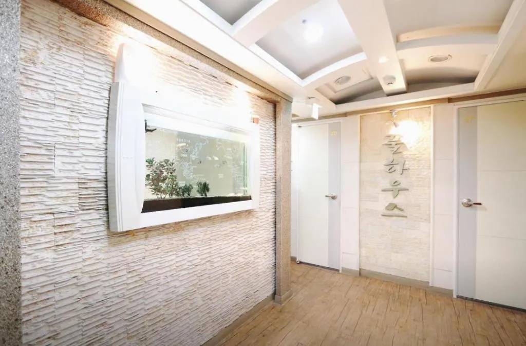 Full House Hostel Seoul