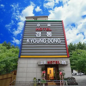 3* Hotel Kyoung Dong Myeongdong