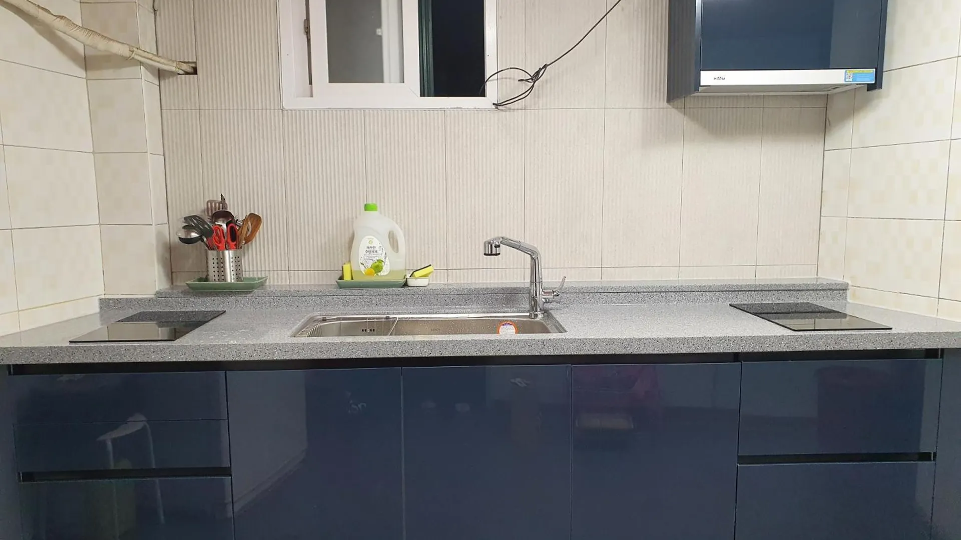 Full House Hostel Seoel